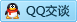 QQ在线咨询294794391
